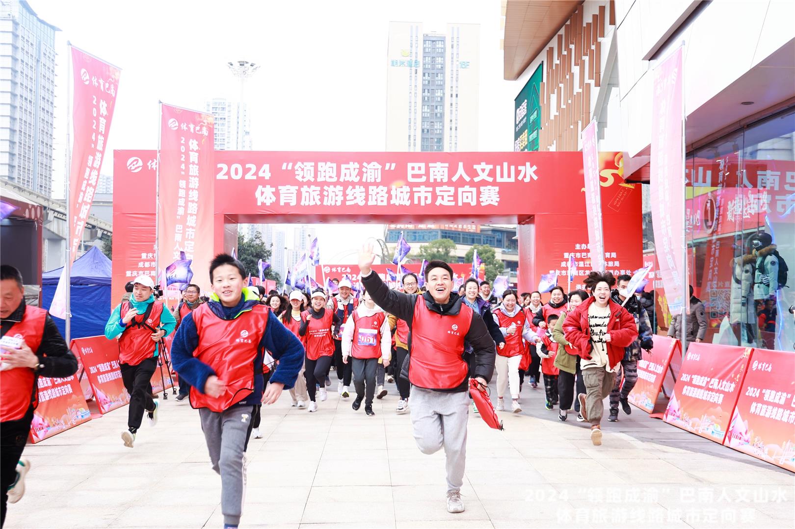 开云体育平台APP-包含线上打卡：最美观赛地照片大比拼的词条