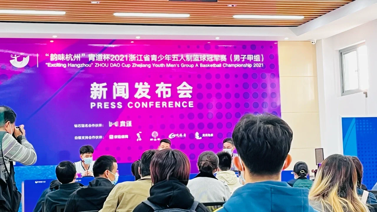 下载开云-线上线下齐头并进的青少年篮球社区日益壮大，实现全民普惠的简单介绍